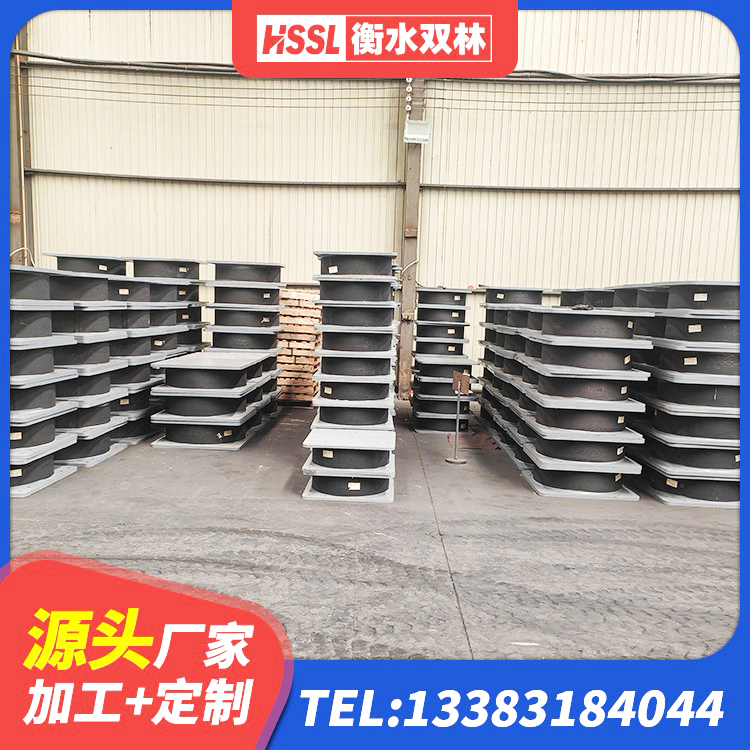 新津区LRB隔震支座1300生产厂家 新津区减隔震支座厂商厂家 新津区铅芯隔震支座LRB多少钱 新津区LRB700隔震支座多少钱 - 第5张