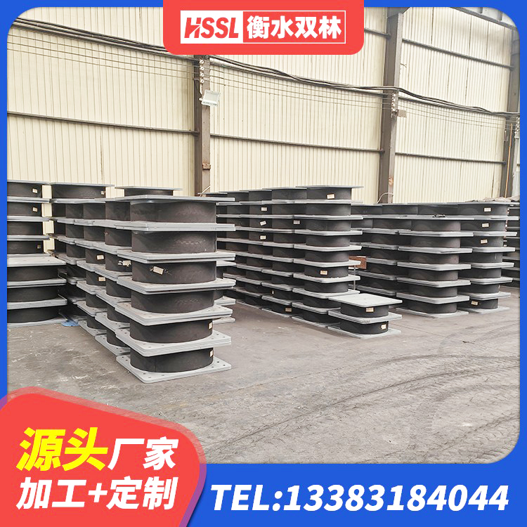 新津区LNR700天然隔震支座厂家 新津区橡胶楼梯支座价格 新津区LNR1500橡胶隔震支座多少钱 新津区LNR橡胶隔震支座D600源头工厂 - 第1张
