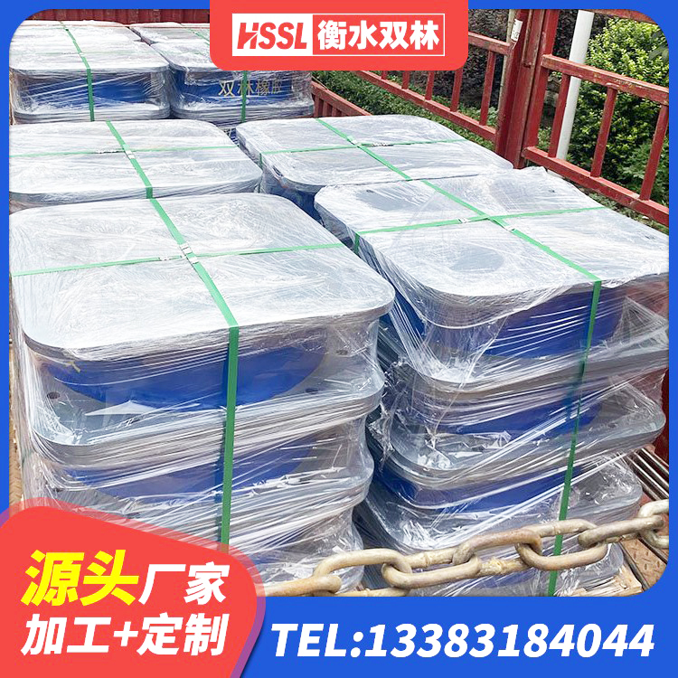 新津区钢结构减震支座源头工厂 新津区HDR700高阻尼橡胶隔震支座厂家电话 新津区LNR隔震支座800(II型) 新津区高阻尼支座厂家电话 - 第7张