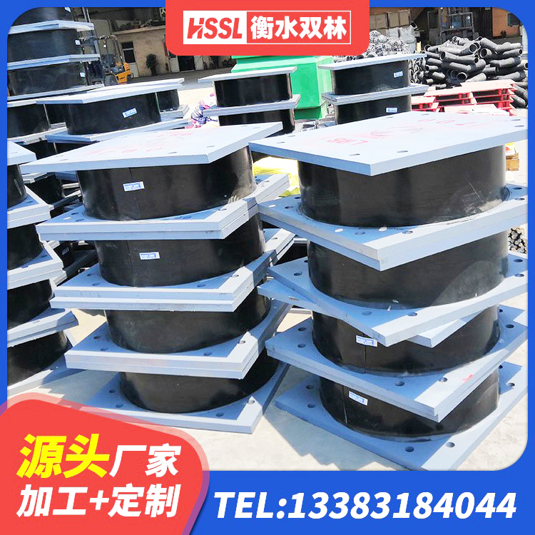 新津区建筑非连续端铅芯隔震支座 新津区建筑减振橡胶支座 新津区橡胶隔震支座LNRLRB厂家 新津区建筑基础隔震支座生产厂家 - 第4张