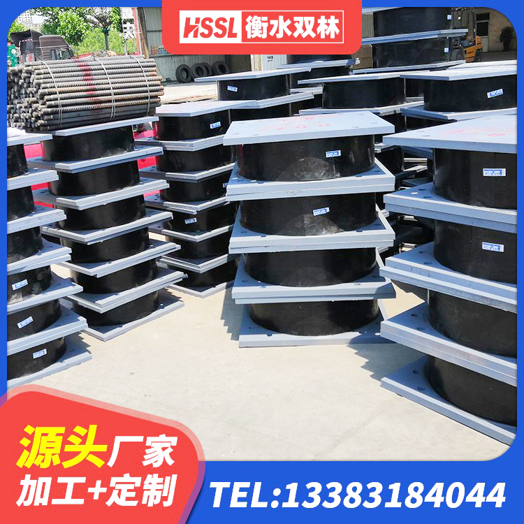 新津区抗震铅芯支座厂家 新津区LNB隔震支座源头工厂 新津区水平力分散型LNR橡胶支座 新津区LNR1500天然隔震支座生产厂家
