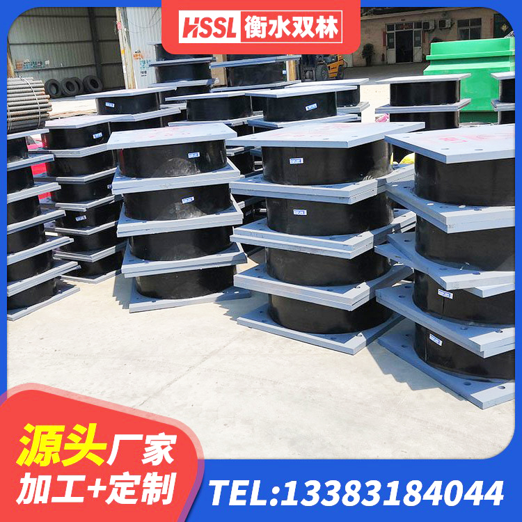新津区天然橡胶隔震支座价格 新津区建筑隔震支座定制源头工厂 新津区HDR1000高阻尼隔震支座厂家 新津区建筑支座生产厂家 - 第2张
