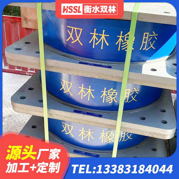 新津区铅芯隔震支座 新津区LRB700橡胶隔震支座多少钱 新津区隔震支座LRB600 新津区建筑水平力分散型隔震支座厂家 - 第2张