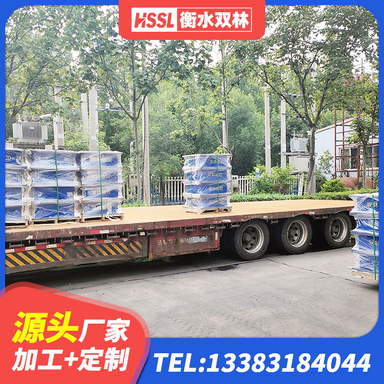 新津区高阻尼隔震支座支座厂家 新津区HDR系列高阻尼橡胶隔震支座 新津区建筑铅芯隔震支座什么价格 新津区LRB橡胶隔震支座1300(II型) - 第5张