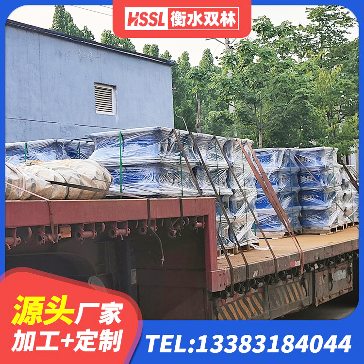 新津区橡胶隔震橡胶支座 新津区LNR900天然橡胶支座生产厂家 新津区高阻尼HDR橡胶隔震支座厂家 新津区天然橡胶支座(LNR)生产厂家 - 第1张