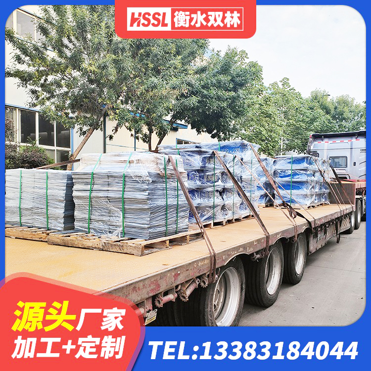 新津区高阻尼隔震支座支座厂家 新津区HDR系列高阻尼橡胶隔震支座 新津区建筑铅芯隔震支座什么价格 新津区LRB橡胶隔震支座1300(II型) - 第8张