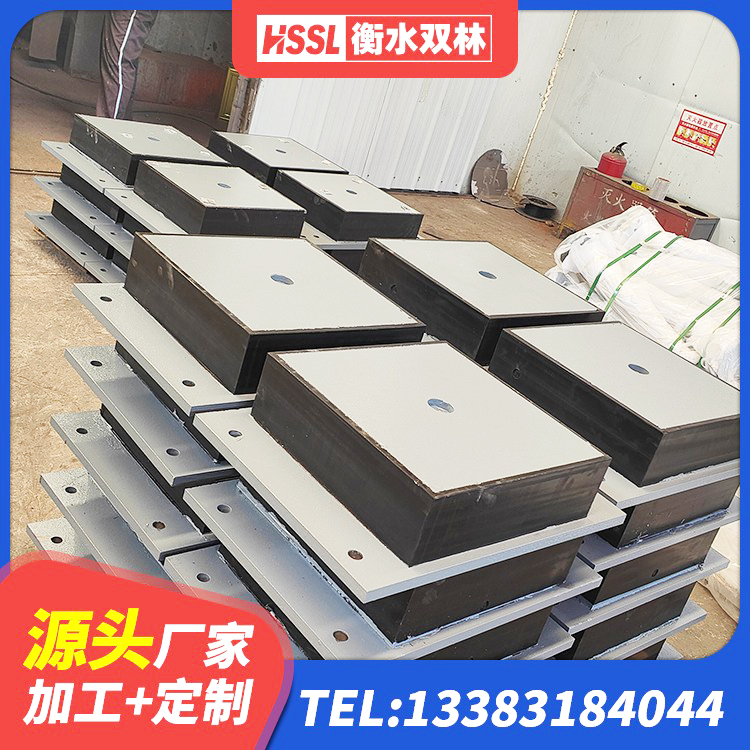 新津区LRB500铅芯橡胶隔震支座厂家电话 新津区铅芯建筑橡胶隔震支座什么价格 新津区HDR1000支座 新津区铅芯橡胶隔震支座定制厂家 - 第7张