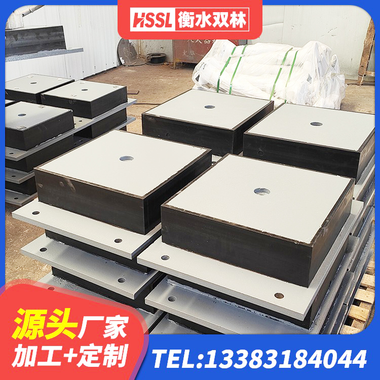 新津区橡胶隔震橡胶支座 新津区LNR900天然橡胶支座生产厂家 新津区高阻尼HDR橡胶隔震支座厂家 新津区天然橡胶支座(LNR)生产厂家 - 第7张
