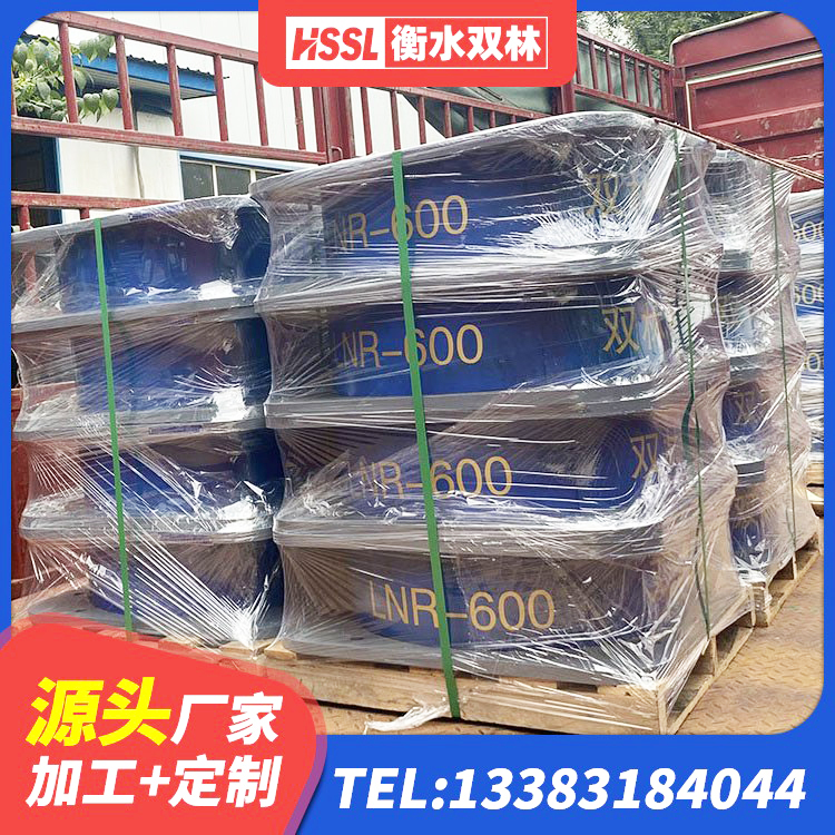 新津区LRB铅芯支座企业 新津区防震橡胶支座生产厂家 新津区LNR橡胶隔震支座1400(II型)生产厂家 新津区橡胶隔震支座LNRLRB源头工厂 - 第3张