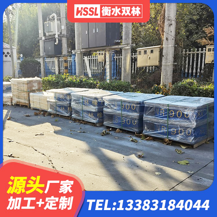 新津区LNR400隔震支座多少钱 新津区高层隔震橡胶支座生产厂家 新津区隔震抗拉支座 新津区建筑抗震支座装置厂家 - 第7张