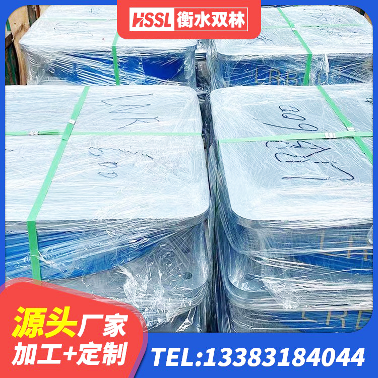 新津区LRB500铅芯橡胶隔震支座厂家电话 新津区铅芯建筑橡胶隔震支座什么价格 新津区HDR1000支座 新津区铅芯橡胶隔震支座定制厂家 - 第9张