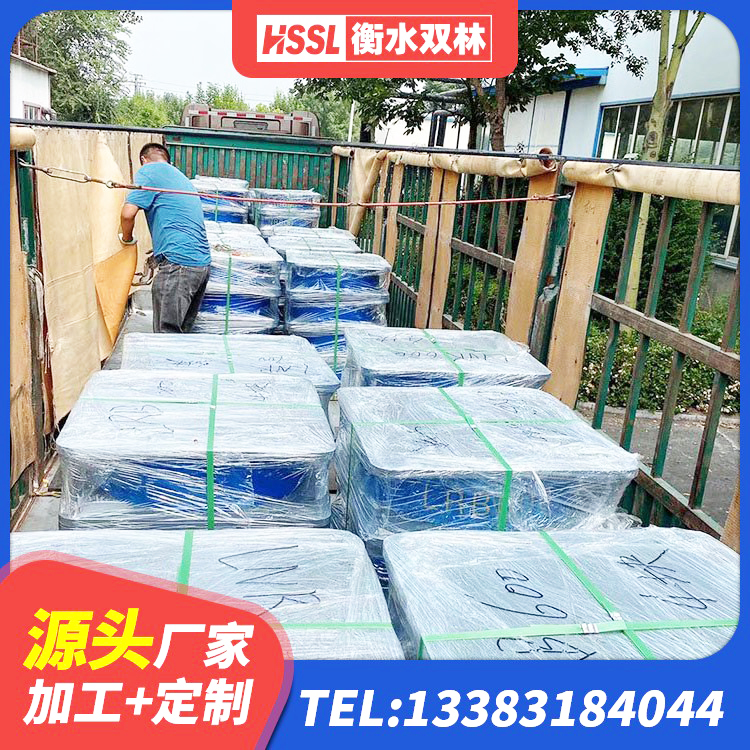 新津区铅芯隔震支座 新津区LRB700橡胶隔震支座多少钱 新津区隔震支座LRB600 新津区建筑水平力分散型隔震支座厂家 - 第3张