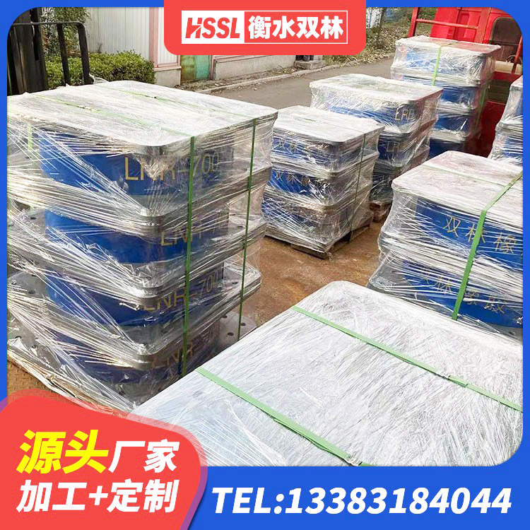 新津区建筑非连续端铅芯隔震支座 新津区建筑减振橡胶支座 新津区橡胶隔震支座LNRLRB厂家 新津区建筑基础隔震支座生产厂家 - 第6张