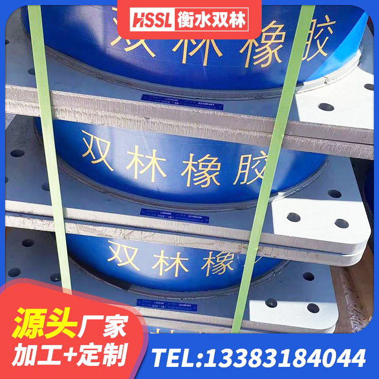 新津区LRB铅芯支座企业 新津区防震橡胶支座生产厂家 新津区LNR橡胶隔震支座1400(II型)生产厂家 新津区橡胶隔震支座LNRLRB源头工厂 - 第5张