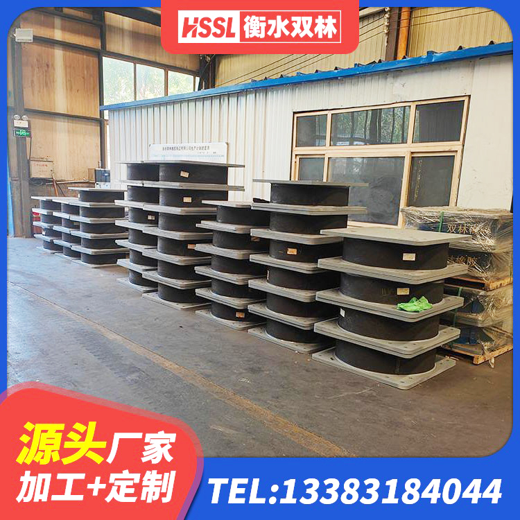 新津区建筑非连续端铅芯隔震支座 新津区建筑减振橡胶支座 新津区橡胶隔震支座LNRLRB厂家 新津区建筑基础隔震支座生产厂家 - 第3张