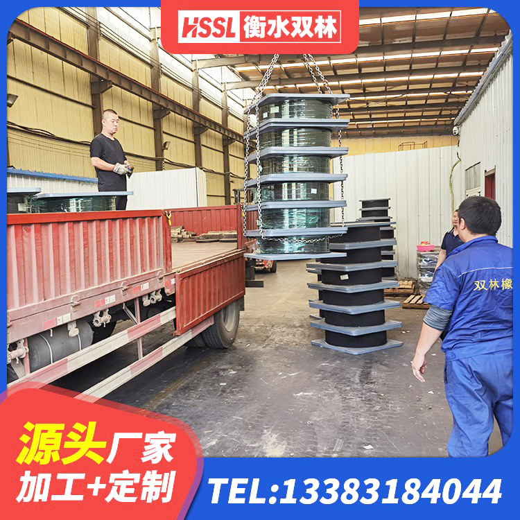 新津区LNR800建筑隔震橡胶支座生产加工 新津区Y4Q铅芯橡胶隔震支座厂家 新津区钢结构减震支座 新津区橡胶隔震支座产地生产厂家