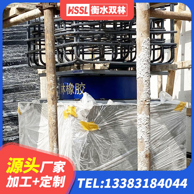 新津区LRB1000支座源头工厂 新津区LNR300橡胶隔震支座多少钱 新津区建筑橡胶隔震支座供应商 新津区建筑竖向隔震支座源头工厂