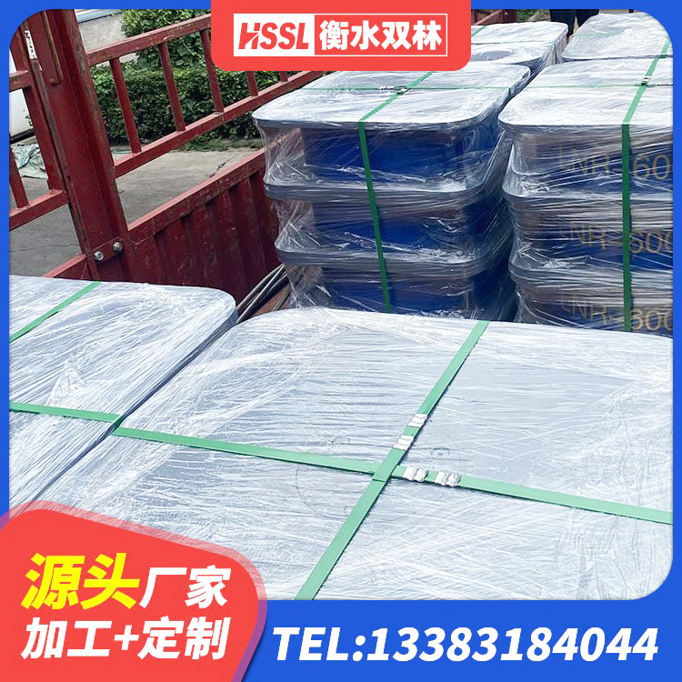 新津区HDR800橡胶隔震支座厂家 新津区建筑减震支座多少钱 新津区HDR1400高阻尼橡胶隔震支座厂家电话 新津区高阻尼圆形橡胶支座 - 第3张