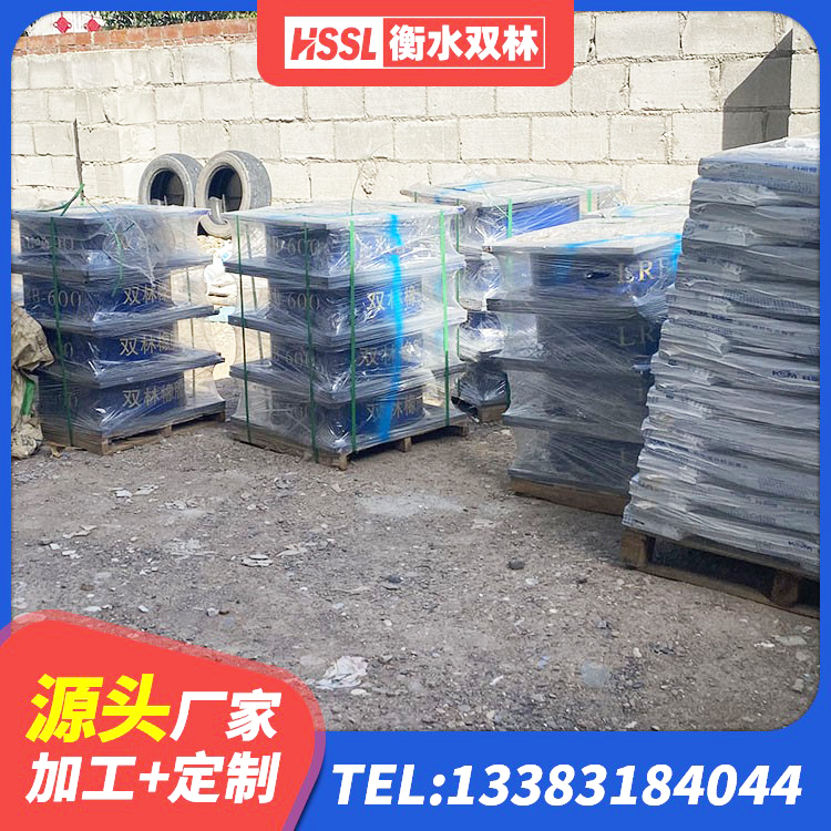 新津区LNR1100支座厂家 新津区LNR300支座多少钱 新津区LNR800支座 新津区铅芯叠层橡胶隔震支座源头工厂 - 第2张