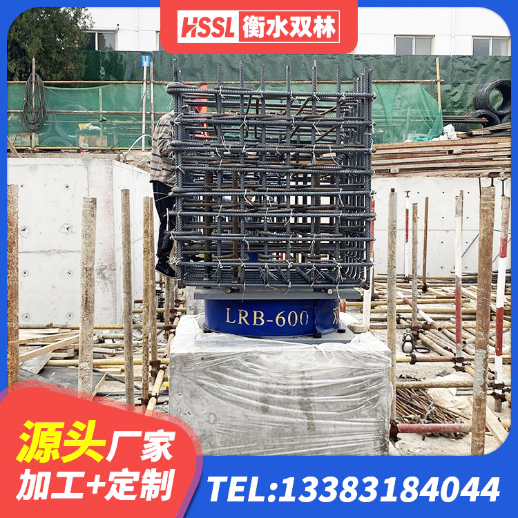 新津区橡胶隔震橡胶支座 新津区LNR900天然橡胶支座生产厂家 新津区高阻尼HDR橡胶隔震支座厂家 新津区天然橡胶支座(LNR)生产厂家 - 第3张