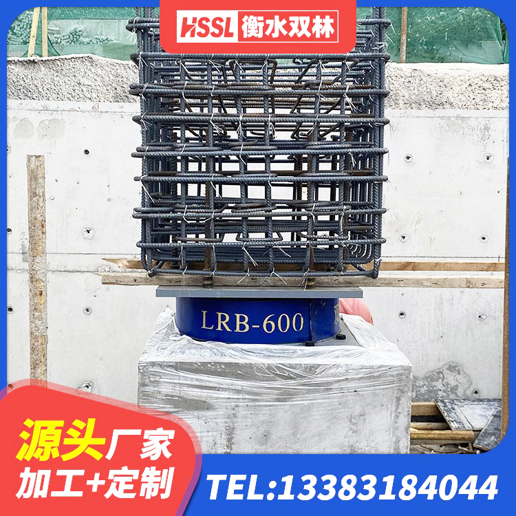 新津区LRB铅芯支座企业 新津区防震橡胶支座生产厂家 新津区LNR橡胶隔震支座1400(II型)生产厂家 新津区橡胶隔震支座LNRLRB源头工厂 - 第2张