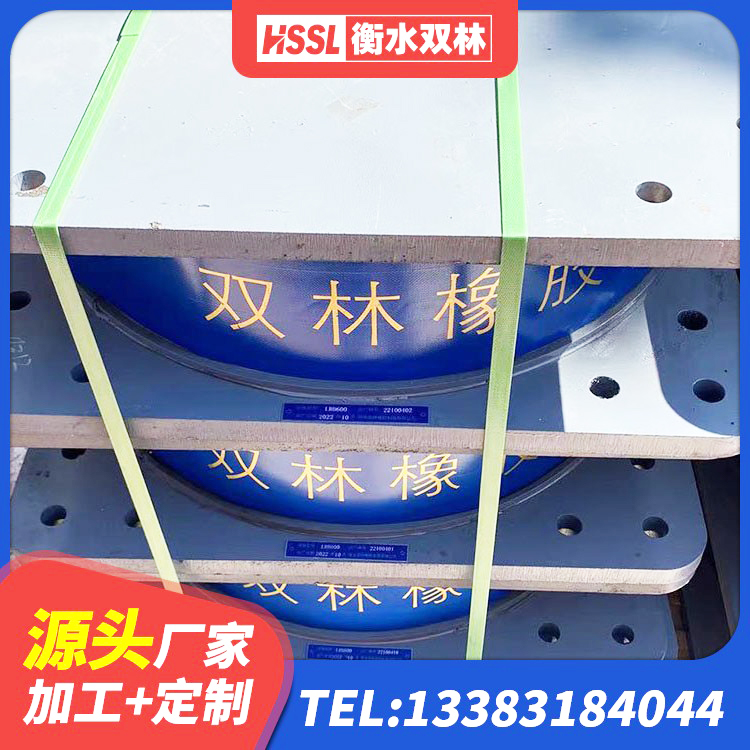 新津区LNR1100支座厂家 新津区LNR300支座多少钱 新津区LNR800支座 新津区铅芯叠层橡胶隔震支座源头工厂 - 第3张