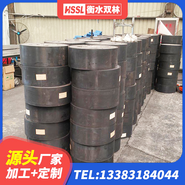 新津区LNR400隔震支座多少钱 新津区高层隔震橡胶支座生产厂家 新津区隔震抗拉支座 新津区建筑抗震支座装置厂家 - 第6张