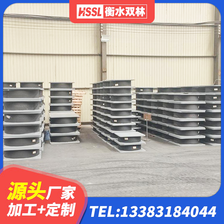 新津区橡胶隔震橡胶支座 新津区LNR900天然橡胶支座生产厂家 新津区高阻尼HDR橡胶隔震支座厂家 新津区天然橡胶支座(LNR)生产厂家 - 第6张