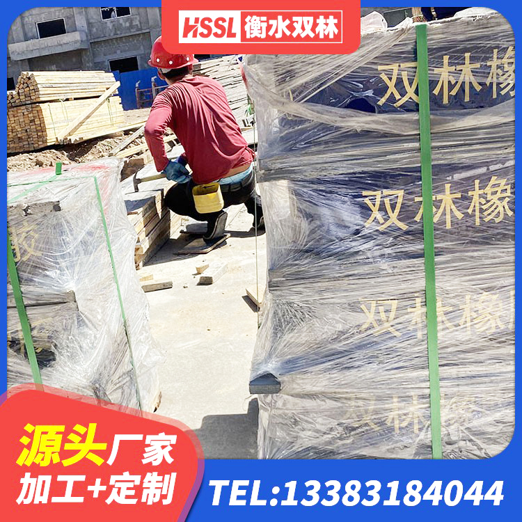 新津区建筑高阻尼减隔震支座生产厂家 新津区建筑高阻尼橡胶隔震支座JHDR600 新津区LRB铅芯橡胶隔震支座厂家电话 新津区LRB900-Ⅱ有铅芯隔震支座生产厂家 - 第2张