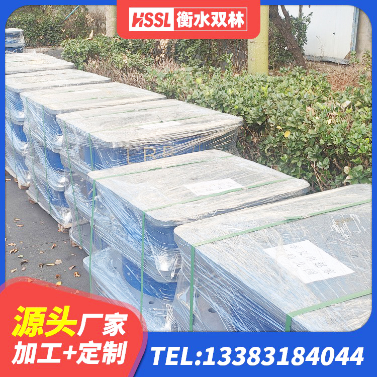 新津区隔震支座供应商生产厂家 新津区较高阻尼减橡胶隔震支座 新津区LRB橡胶隔震支座600(II型) 新津区LRB1000隔震支座生产厂家 - 第2张