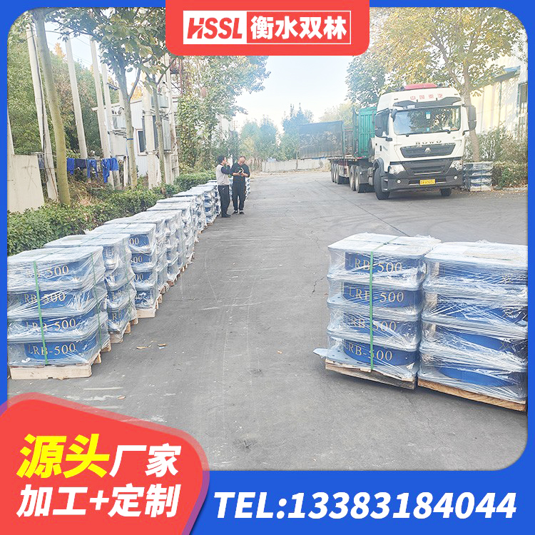 新津区建筑非连续端铅芯隔震支座 新津区建筑减振橡胶支座 新津区橡胶隔震支座LNRLRB厂家 新津区建筑基础隔震支座生产厂家 - 第5张