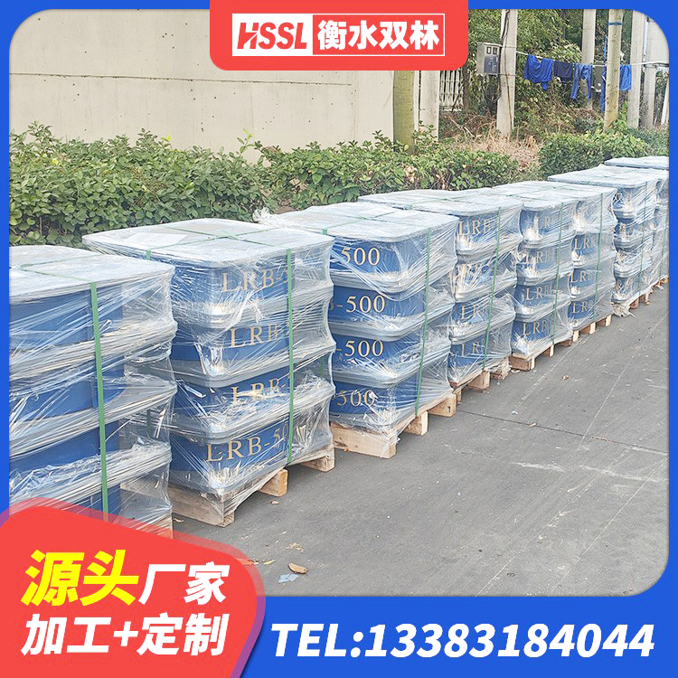 新津区天然橡胶隔震支座价格 新津区建筑隔震支座定制源头工厂 新津区HDR1000高阻尼隔震支座厂家 新津区建筑支座生产厂家 - 第5张