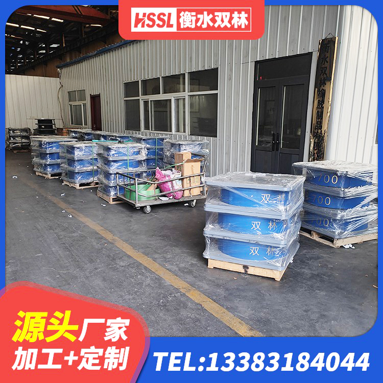 新津区隔震支座供应商生产厂家 新津区较高阻尼减橡胶隔震支座 新津区LRB橡胶隔震支座600(II型) 新津区LRB1000隔震支座生产厂家 - 第4张