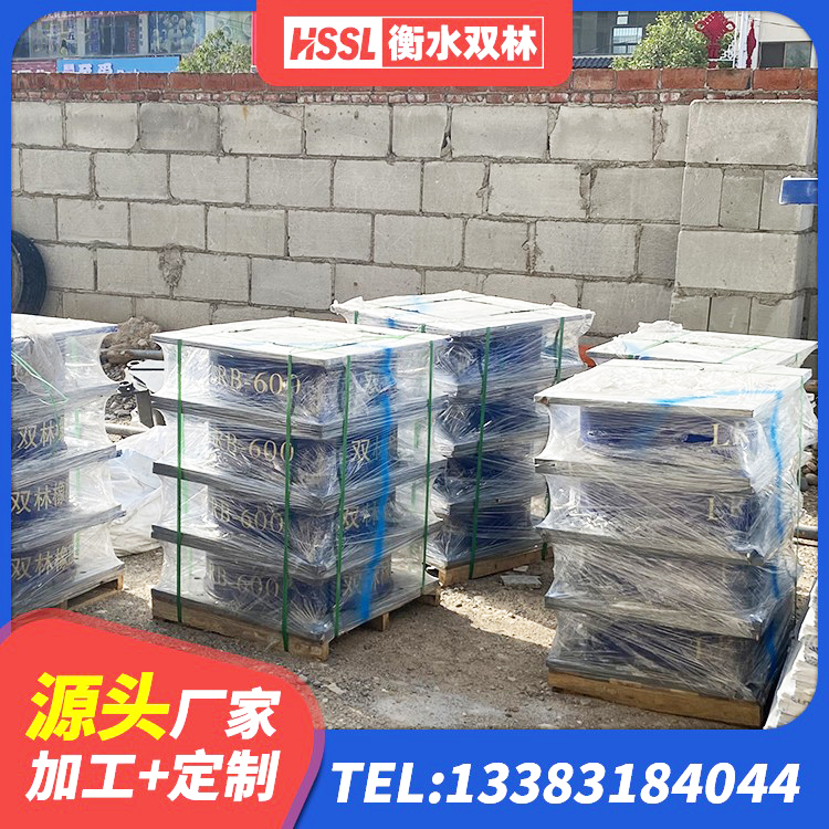 新津区LNR700天然隔震支座厂家 新津区橡胶楼梯支座价格 新津区LNR1500橡胶隔震支座多少钱 新津区LNR橡胶隔震支座D600源头工厂 - 第2张