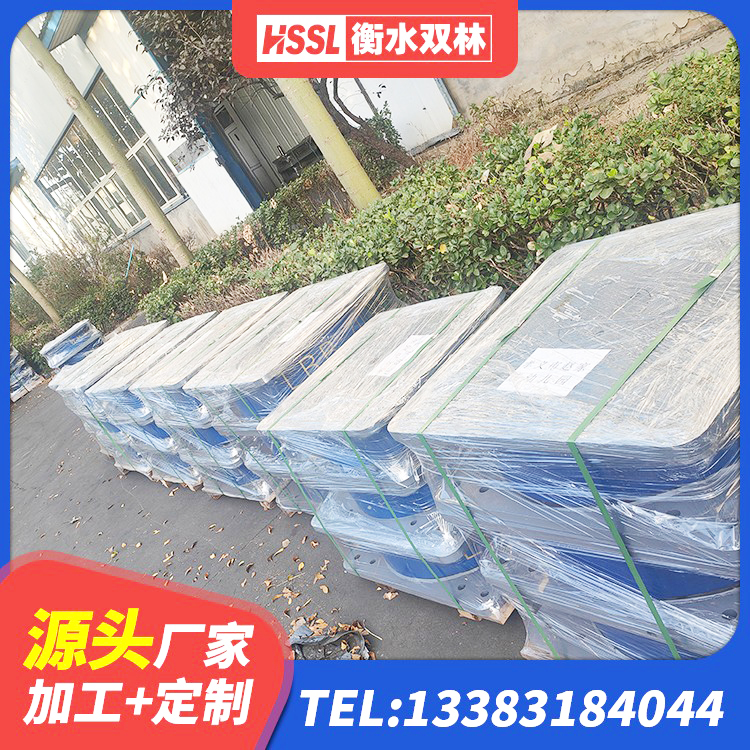 新津区橡胶隔震橡胶支座 新津区LNR900天然橡胶支座生产厂家 新津区高阻尼HDR橡胶隔震支座厂家 新津区天然橡胶支座(LNR)生产厂家 - 第2张