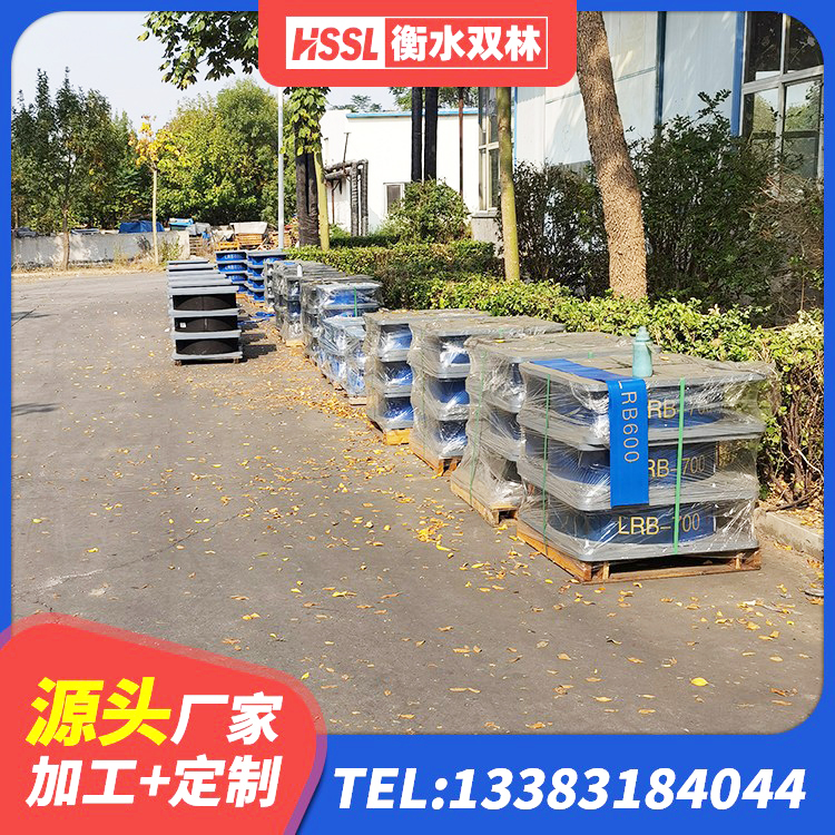 新津区LNR700天然隔震支座厂家 新津区橡胶楼梯支座价格 新津区LNR1500橡胶隔震支座多少钱 新津区LNR橡胶隔震支座D600源头工厂 - 第7张