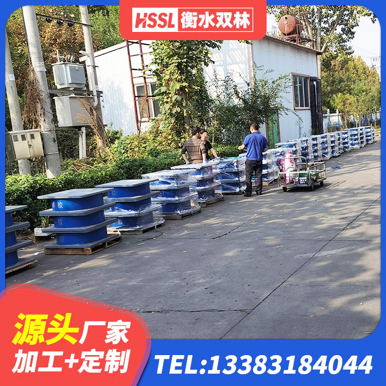 新津区建筑隔震支座隔震支座厂家 新津区HDR550支座源头工厂 新津区建筑橡胶减震支座生产厂家 新津区LRB600铅芯隔震支座多少钱 - 第10张