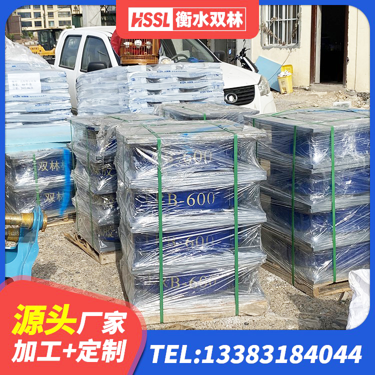 新津区LRB900支座源头工厂 新津区LRB400橡胶隔震支座什么价格 新津区房屋支座 新津区LNR500天然隔震支座厂家 - 第4张